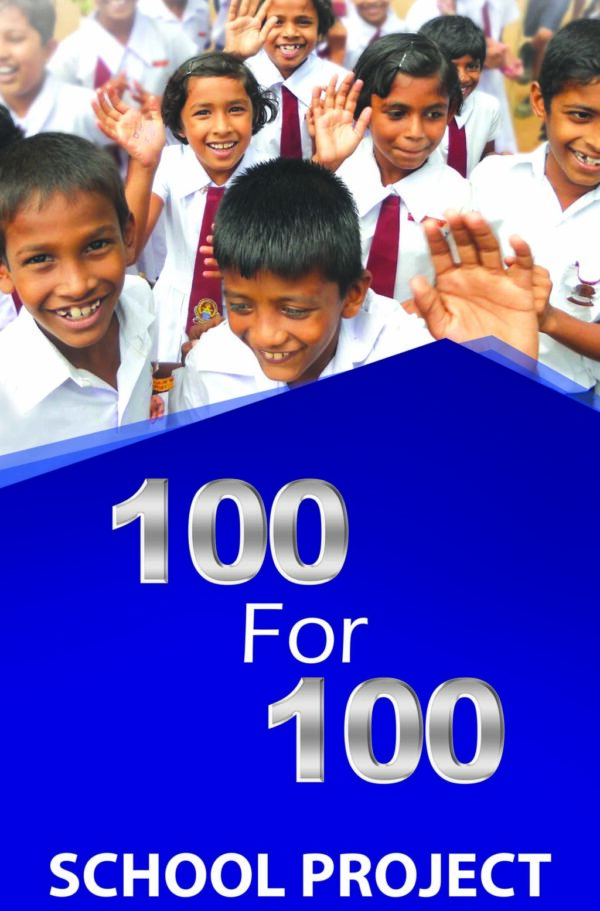 100 FOR 100 School Project